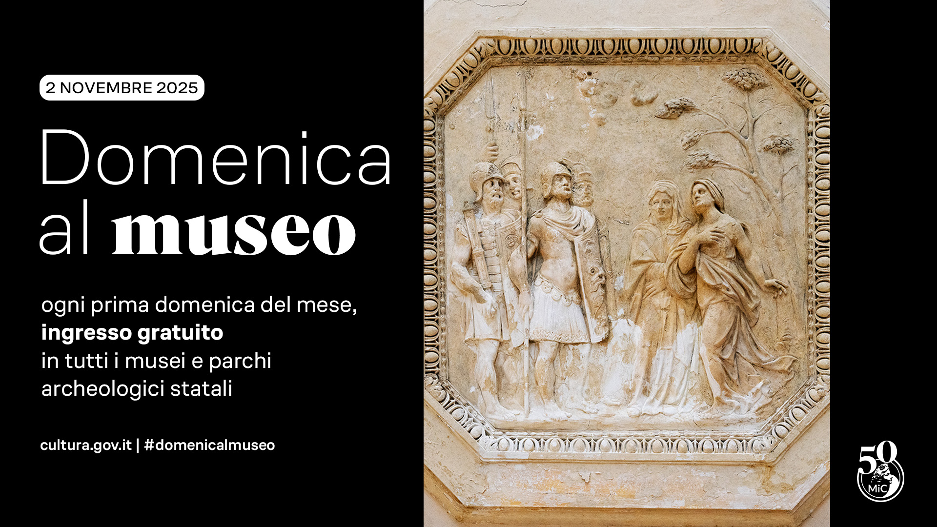 DOMENICA AL MUSEO. INGRESSO GRATUITO