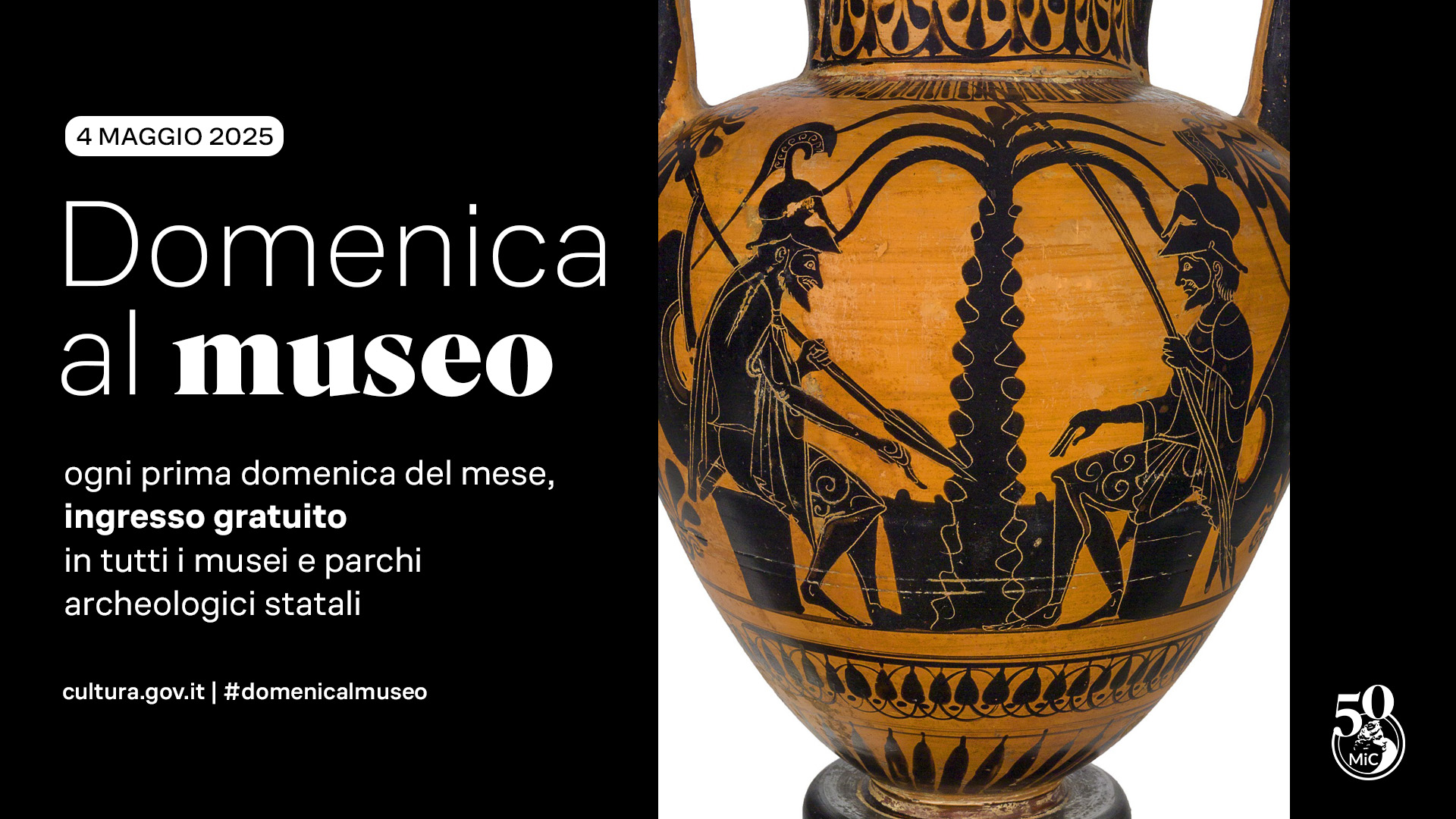 LA DOMENICA GRATUITA AL MUSEO
