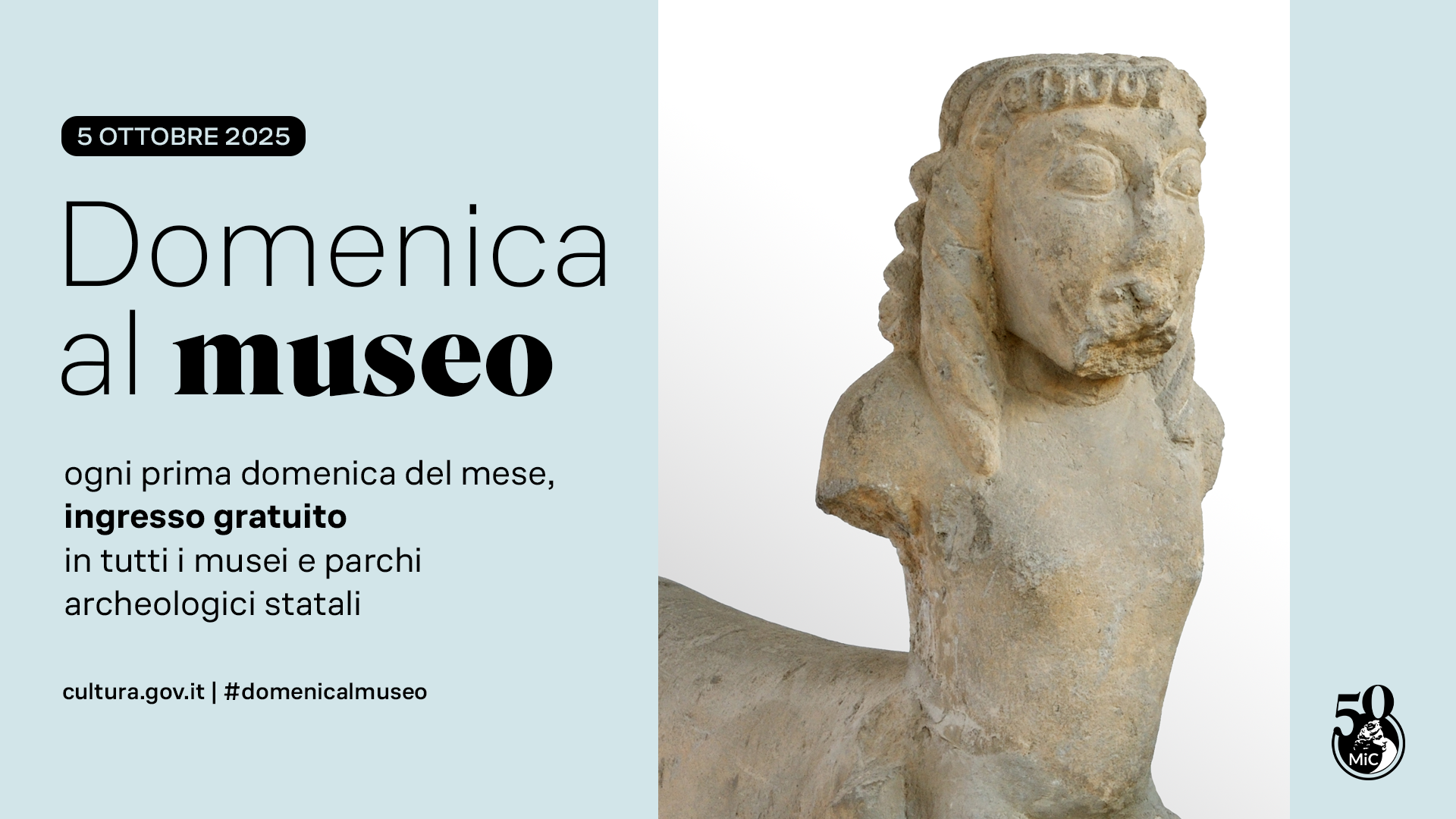 Domenica al Museo. Ingresso gratuito