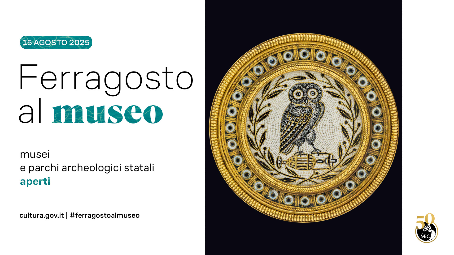 Ferragosto all'ETRU