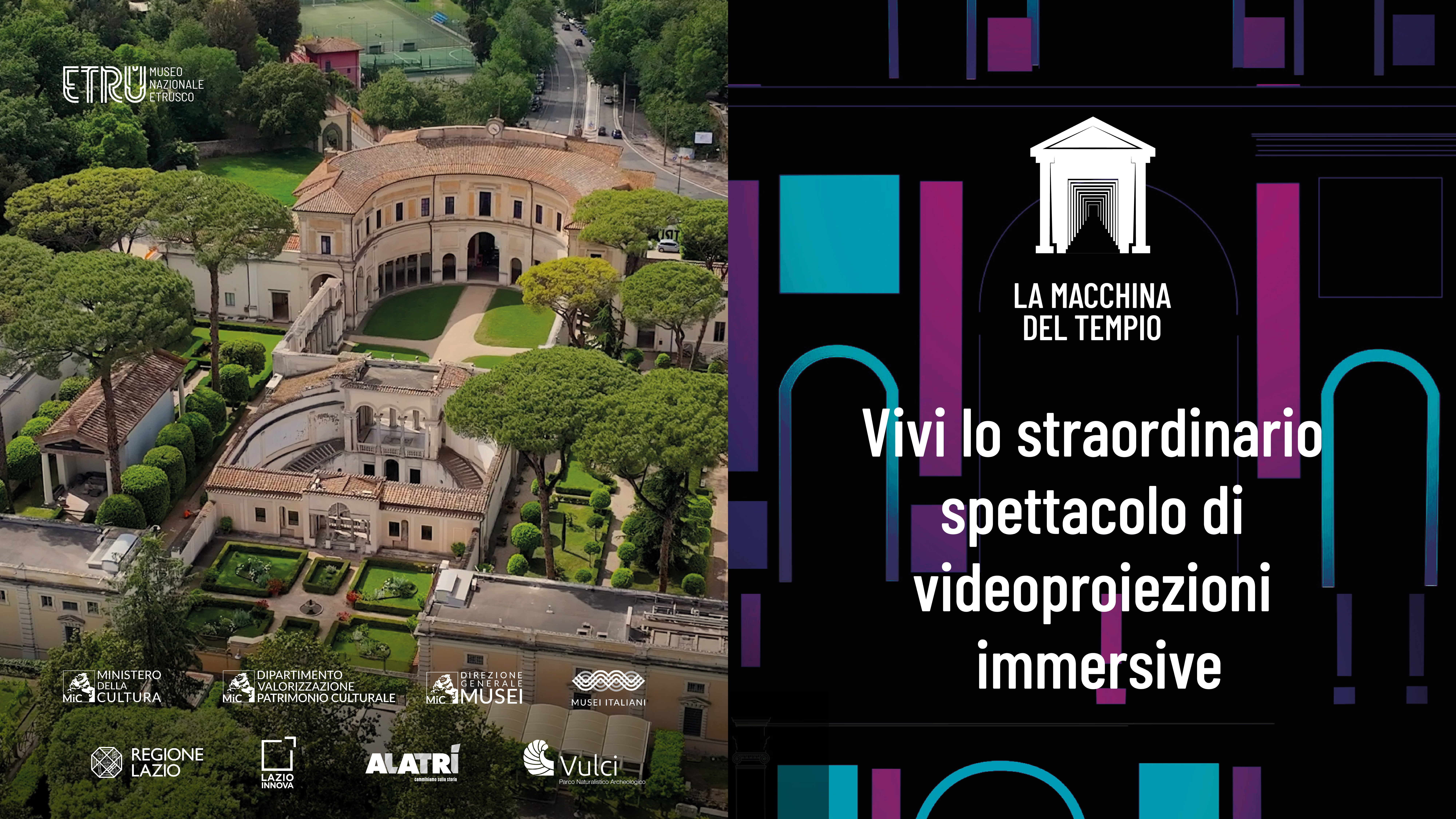 LA MACCHINA DEL TEMPIO