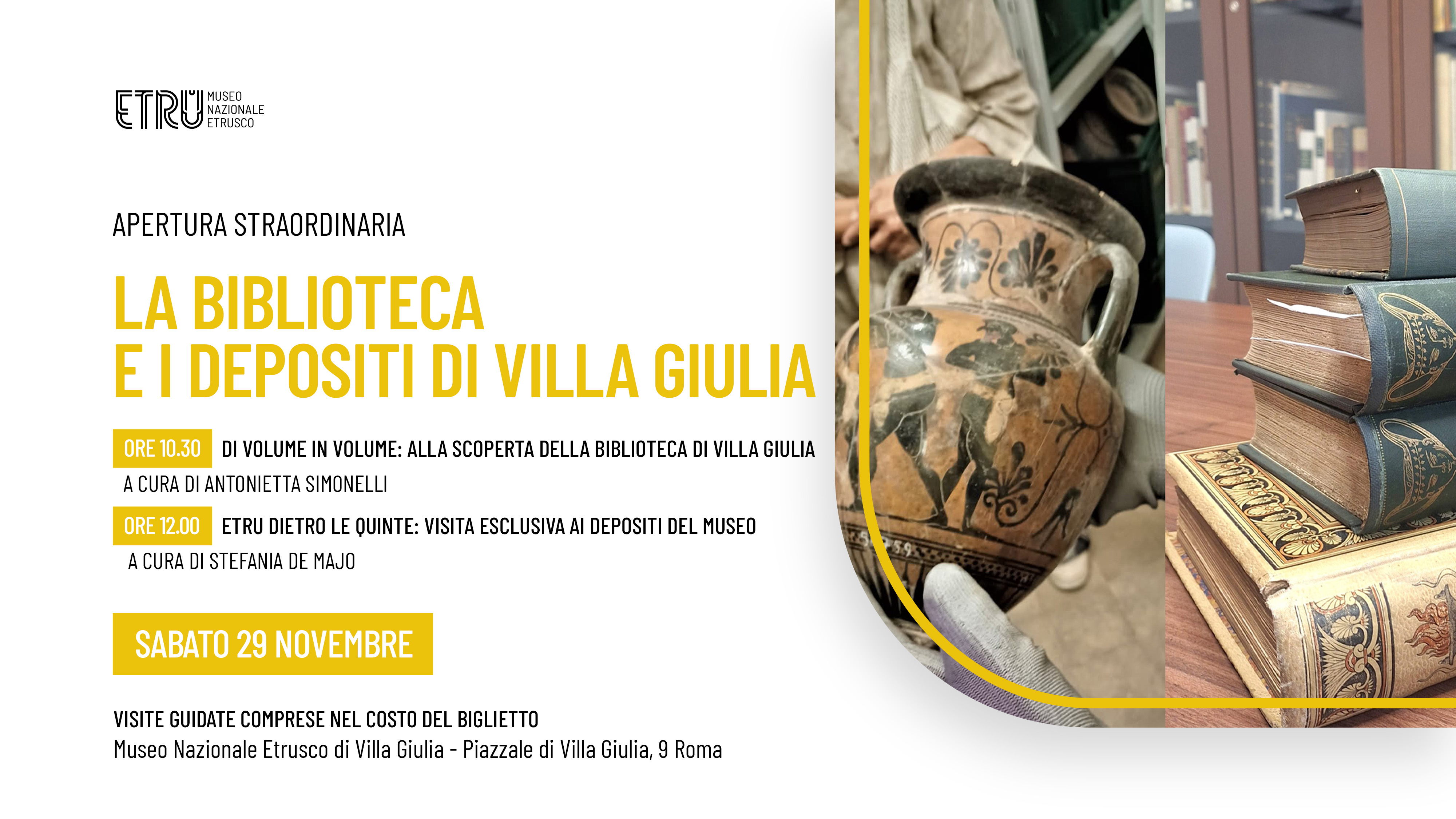 LA BIBLIOTECA E I DEPOSITI DI VILLA GIULIA