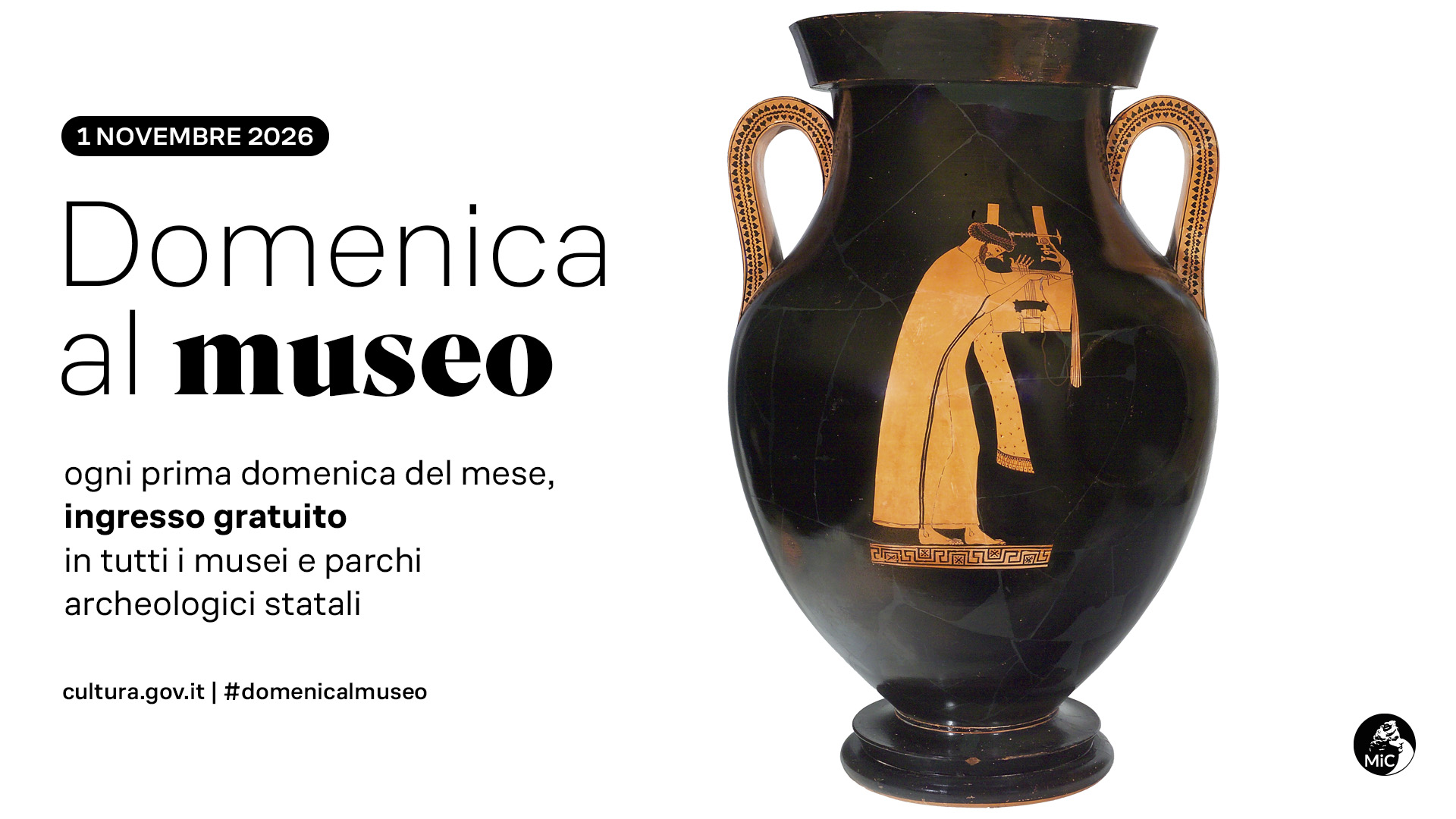 DOMENICA AL MUSEO. INGRESSO GRATUITO