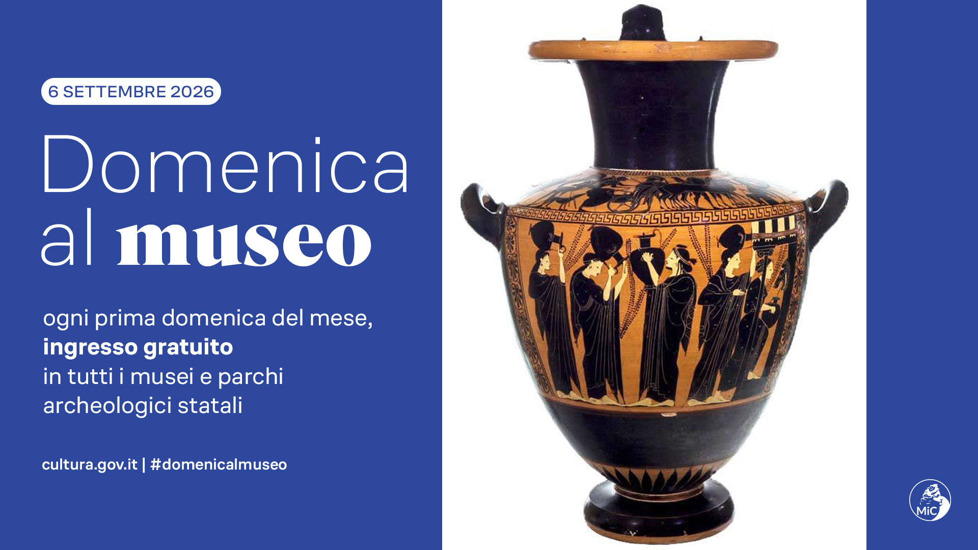 DOMENICA AL MUSEO. INGRESSO GRATUITO