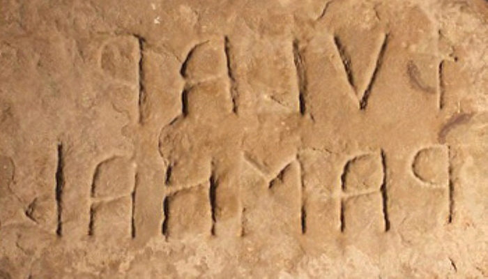 L'iscrizione "Tular Rasnal"