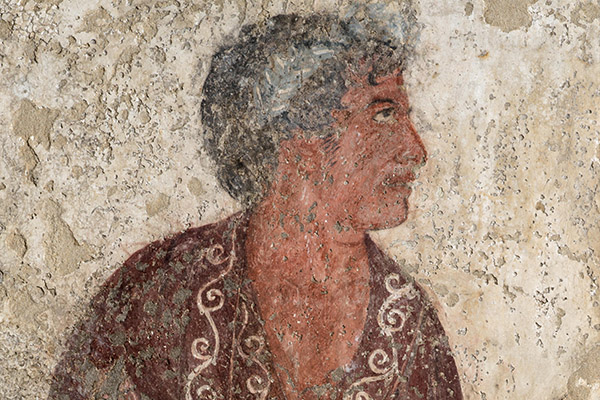 ETRU image