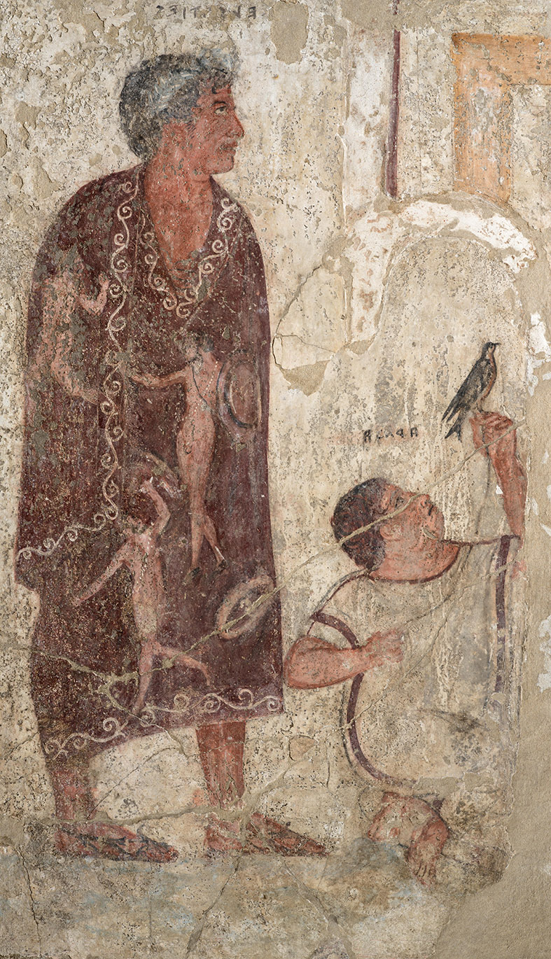 ETRU image