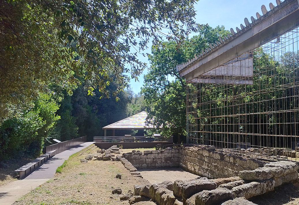 ETRU image