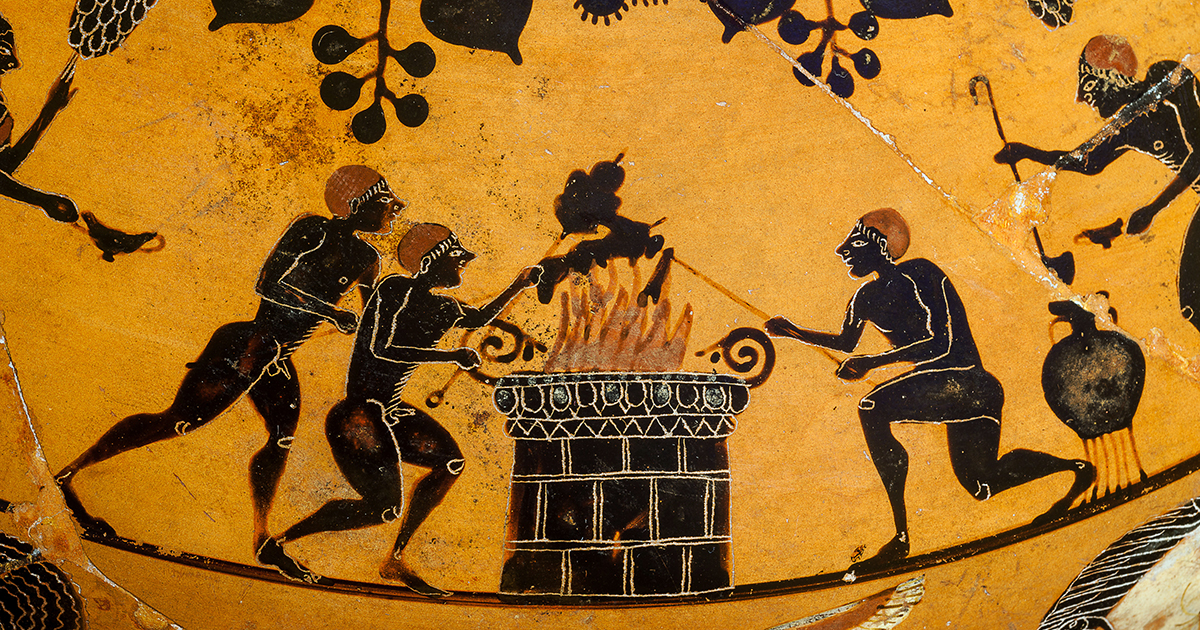 ETRU image