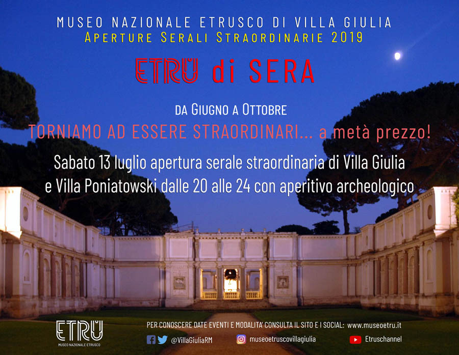 scuola