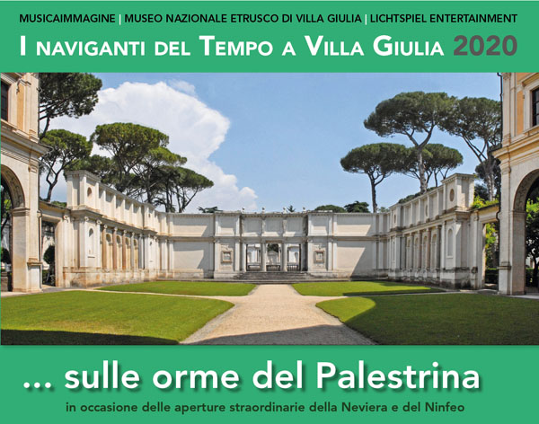 scuola