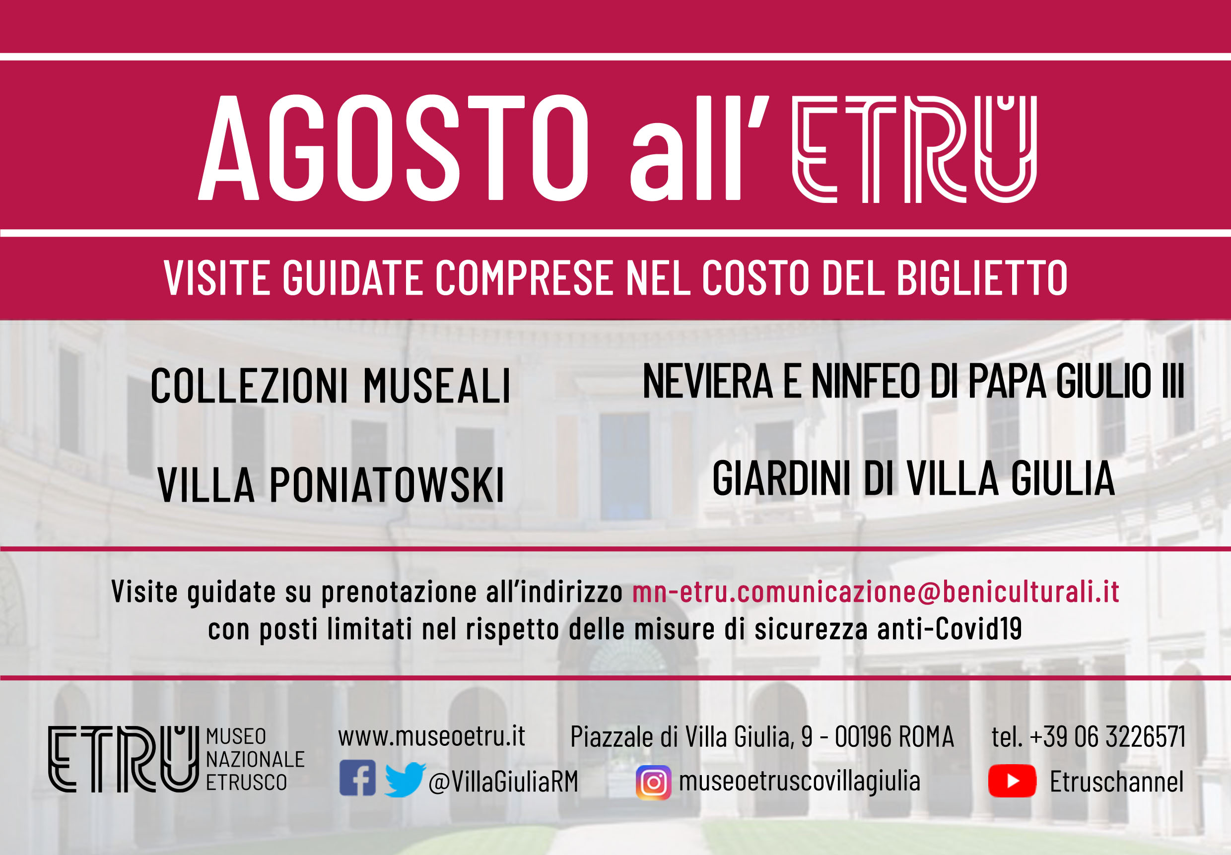 scuola
