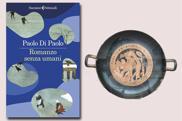 Romanzo senza umani